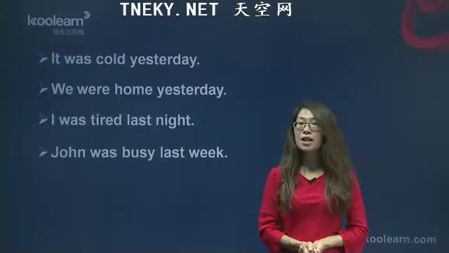 英语基础语法速成班 新东方网络课程视频淘宝同学  48节课 ，网盘下载(5.03G)