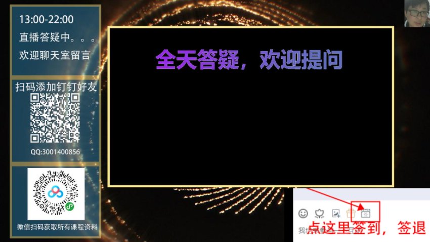 火星houdini2020年，网盘下载(173.67G)