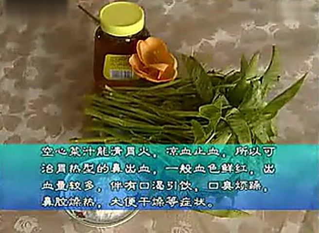 四季养生（视频·全36集），网盘下载(6.96G)