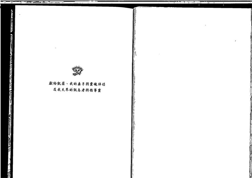 魔法炼金术类，网盘下载(151.24M)