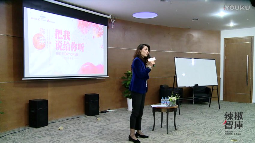 复旦女神教师陈果的幸福哲学课 换个活法【完结】，网盘下载(2.18G)