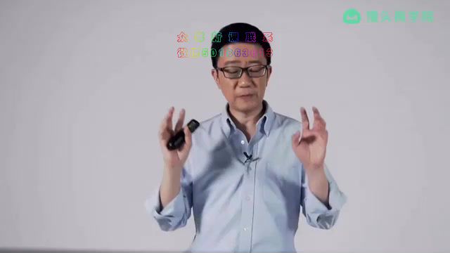 馒头商学院《营销底层策略12讲：行为经济学体系课》（完结），网盘下载(1.84G)