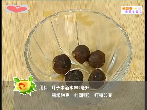 月子餐，网盘下载(469.50M)