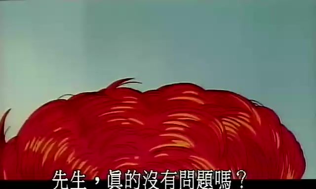 灌篮高手.1993 全集 ，网盘下载(10.52G)
