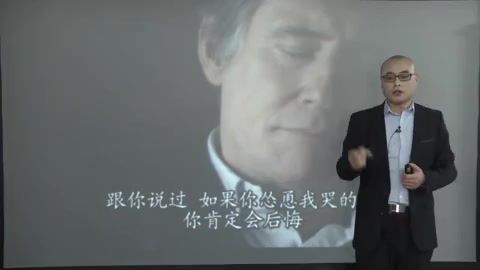 赵小明 心理实操技能训练之“扪心问诊”案例分析​，网盘下载(950.94M)