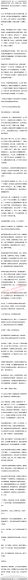 叶小鱼《零基础文案写作变现课》，网盘下载(126.43M)
