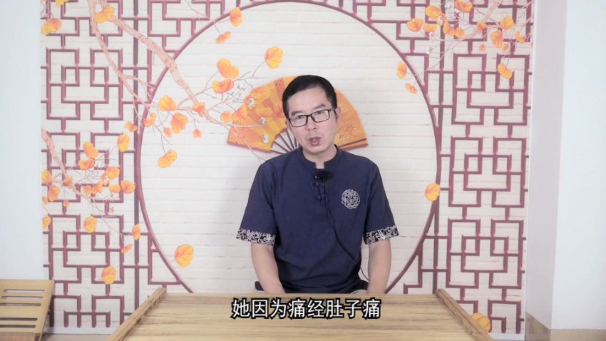 乔治良中医入门必修《中医基础理论-如树之根，楼之地基。系统全面听懂导师全程指导，网盘下载(30.86G)