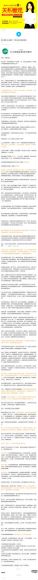 30堂实用心理学，网盘下载(825.35M)