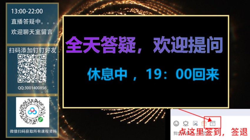 火星houdini2020年，网盘下载(173.67G)