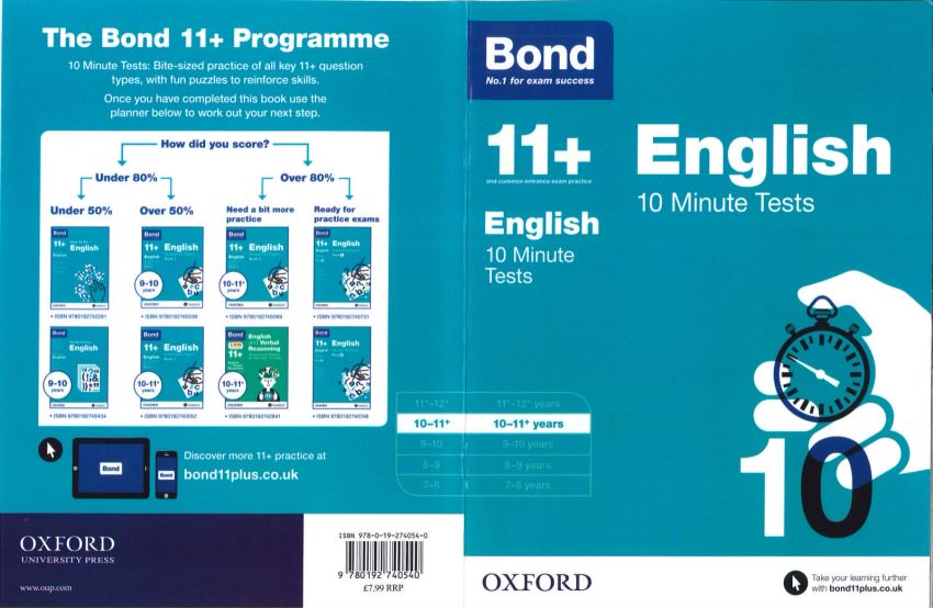 英语教材：bond 11+进阶版，网盘下载(756.24M)