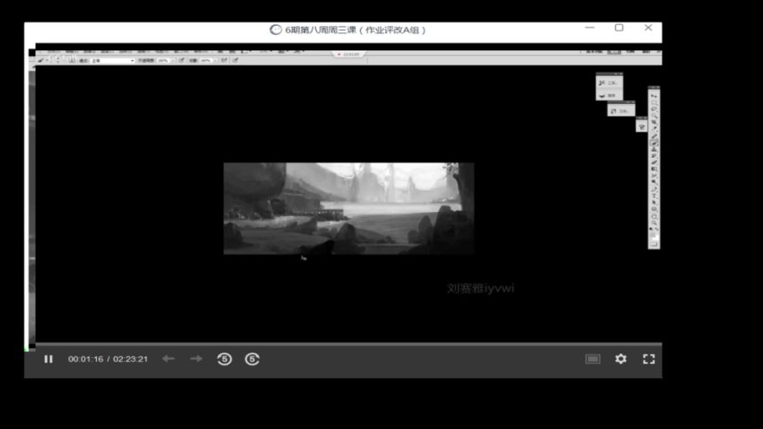 CCtalk-鬼猿影视概念6期，网盘下载(113.37G)
