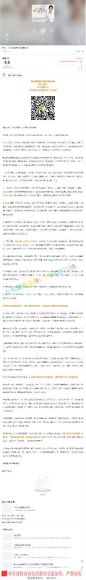 抑郁人群的自我疗愈 ，网盘下载(299.15M)