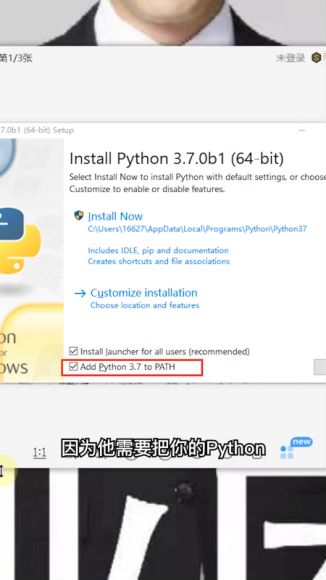 2020年最新 零基础Python爬虫+游戏开发课程（完整资料），网盘下载(15.28G)