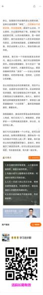 1126xh沟通 ，网盘下载(438.67M)