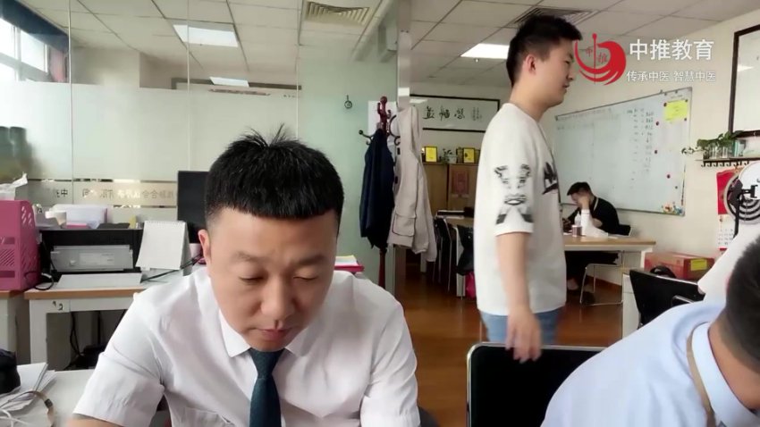 尹玉花（中推）经筋骨疗法.MP4，网盘下载(16.52G)