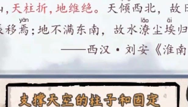 云舒写小学必考文言文40讲，网盘下载(4.40G)
