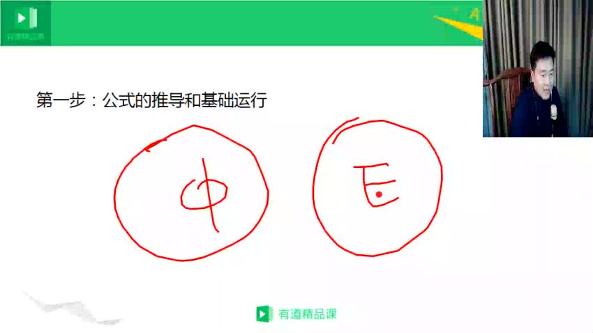 钟叔-逻辑英语全五季，网盘下载(6.03G)