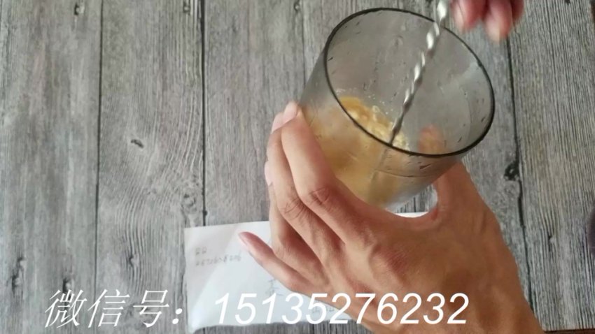 2021品牌茶饮技术合集，网盘下载(16.08G)