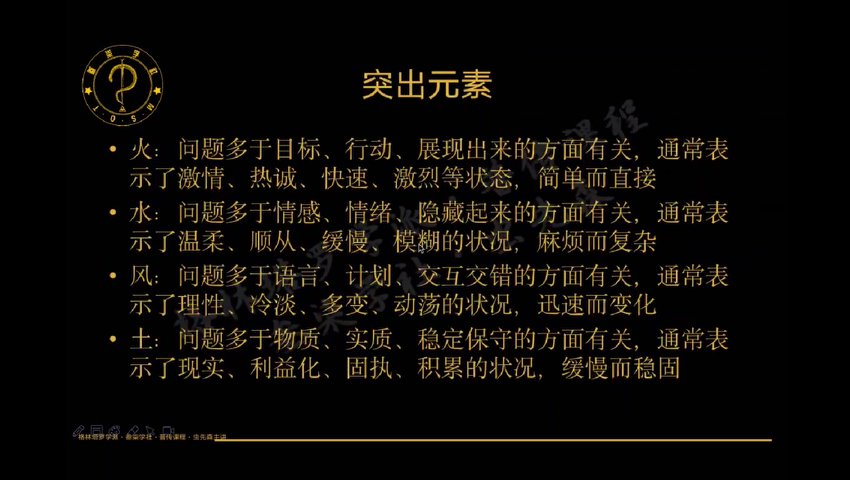 格林塔罗全集，网盘下载(93.48G)