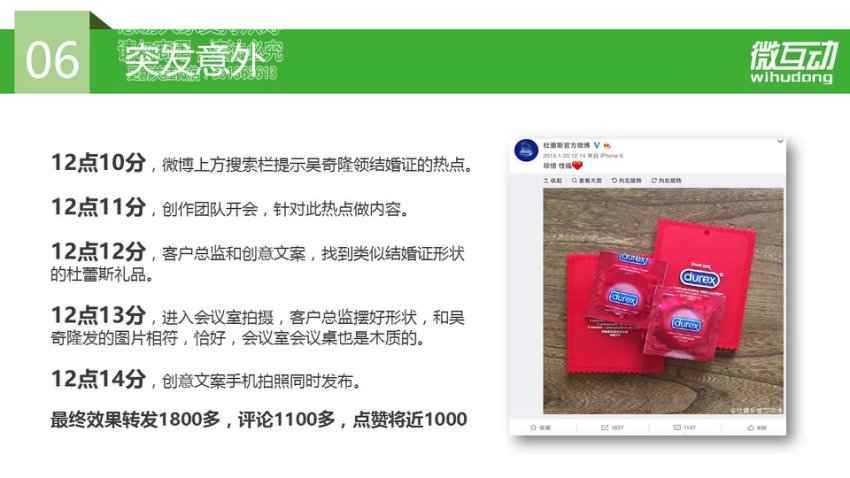 运营（全部完结），网盘下载(10.97G)