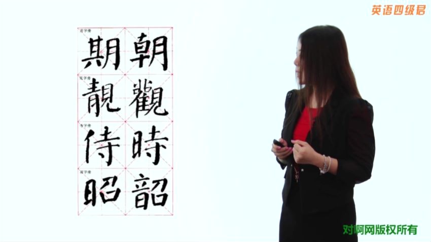 大学英语四级 大学英语六级 ，网盘下载(81.37G)