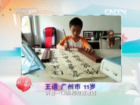 幼儿学前启蒙教学 ，网盘下载(53.97G)