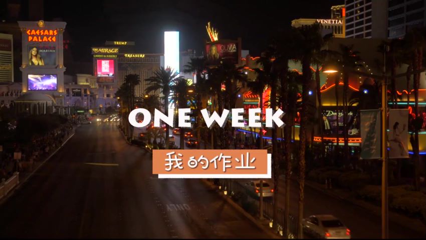 拍摄与剪辑：音视频剪辑&创作三位一体特训营​，网盘下载(2.64G)