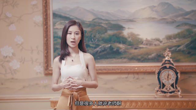 亚洲小姐出镜亲授： 每个女人都能学会的魅力技巧，你让你社交中如鱼得水，网盘下载(1.01G)