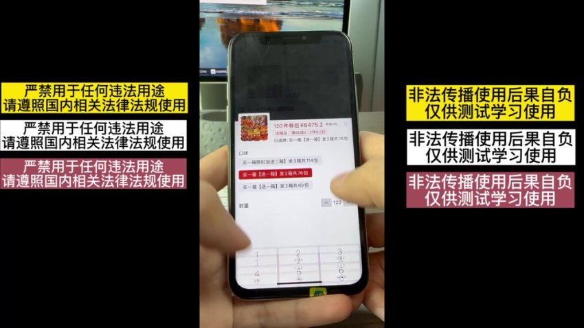 拼多多爆款特训营【3月更新】，全套实战干货​复盘课程！，网盘下载(5.08G)