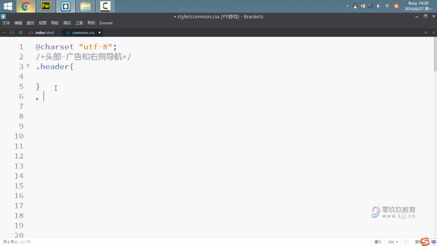 前端教程：HTML5+CSS3&响应式+webAPP，网盘下载(10.42G)