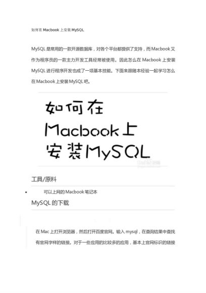 【青年福利】跟着小强老师学IT – SQL必知必会 ，网盘下载(2.46G)