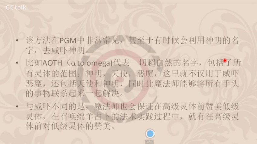 魔法包，网盘下载(64.26G)