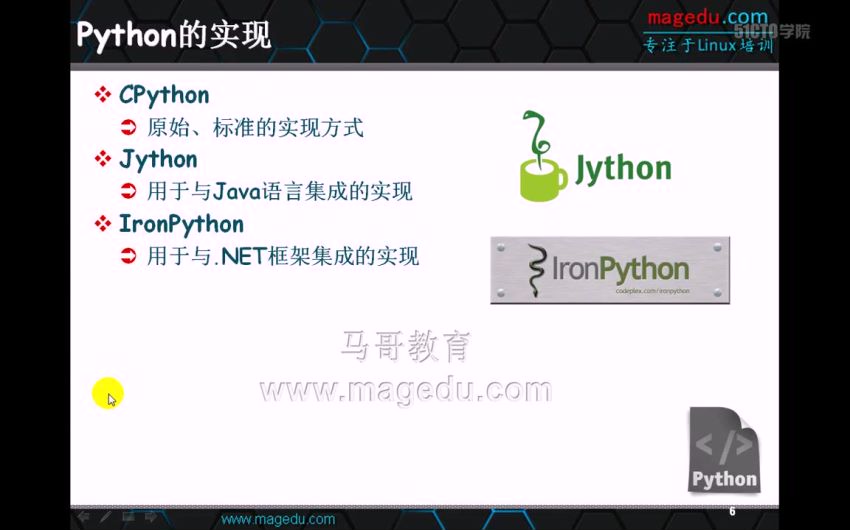 Python编程基础+简单爬虫+老男孩10天特训 ，网盘下载(15.98G)