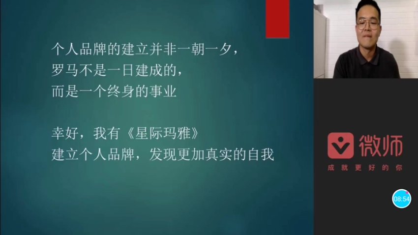 星际玛雅历法，网盘下载(8.41G)