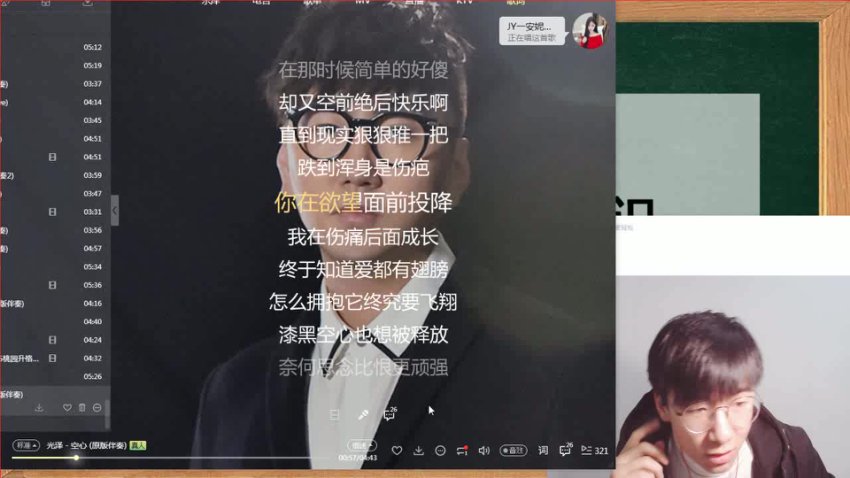 声乐视听练耳，网盘下载(9.96G)