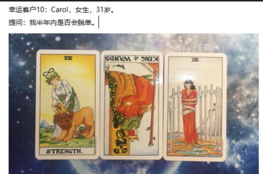 18年卡巴拉塔罗初阶（12堂课+案例），网盘下载(3.71G)