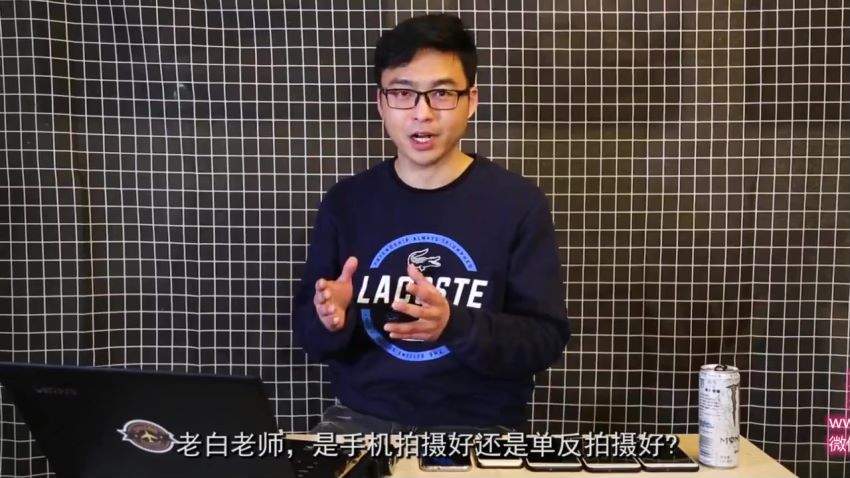 新手0基础教你玩转手机短视频创作班：拍摄-素材-引流-运营实操！ ，网盘下载(1.09G)