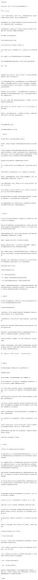 潘毅中医文化必修课 ，网盘下载(338.42M)