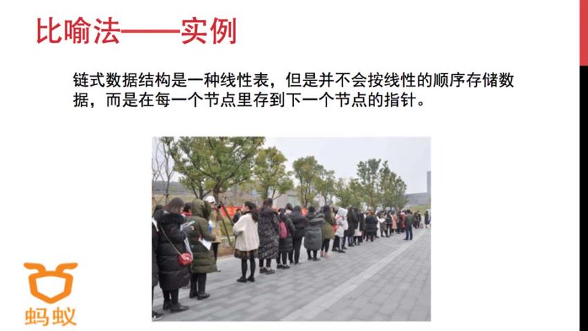 超实用高效阅读法：如何1年读完100本书，网盘下载(711.38M)