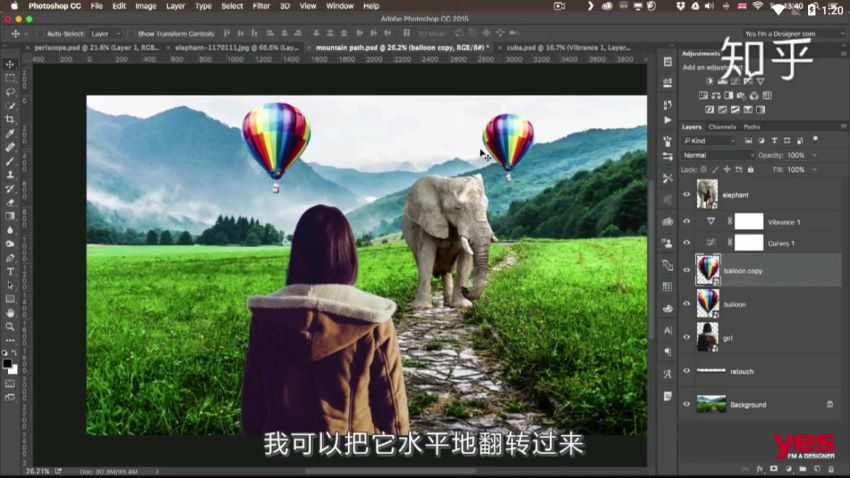PhotoshopCC 2018 大师课 ，网盘下载(5.84G)