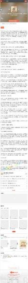 精读50本诺贝尔文学经典作品，网盘下载(227.11M)