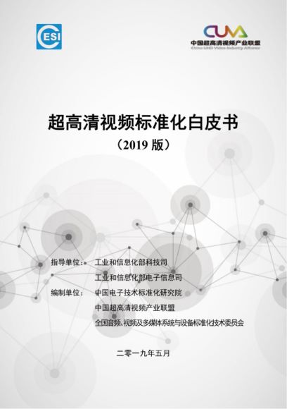 文娱＆社交 ，网盘下载(403.38M)