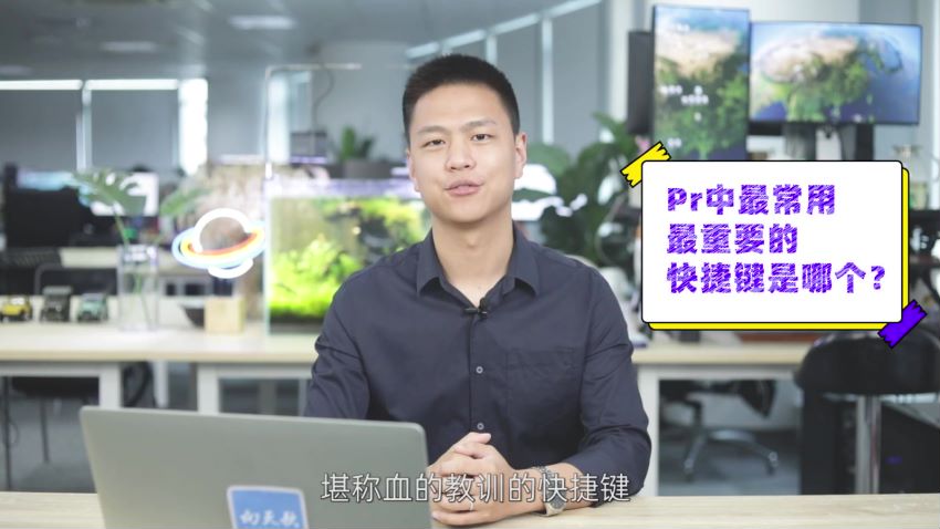李兴兴：PR剪辑上分攻略15课，网盘下载(22.52G)