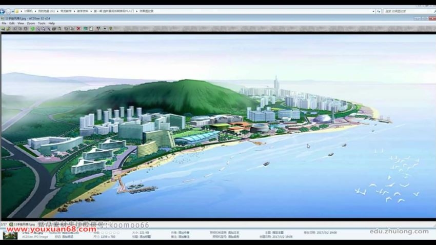photoshop园林景观建筑效果图制作设计教程 ，网盘下载(22.15G)