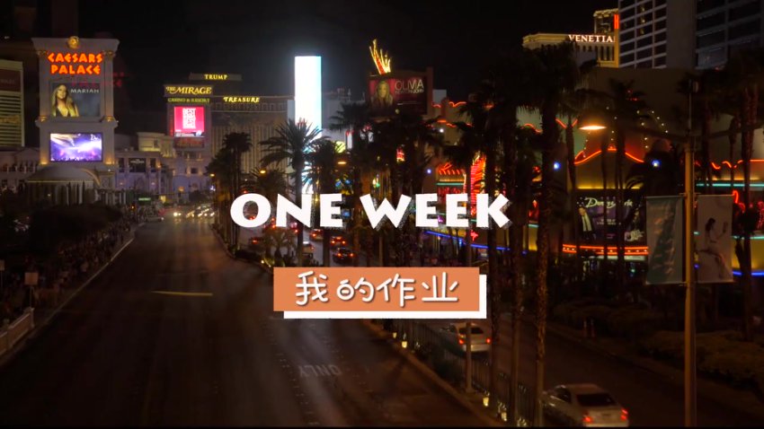 音视频剪辑&创作三位一体特训营，网盘下载(2.64G)