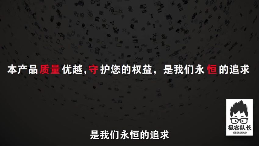 B站精品课(硬核技能)：顶级互联网工程师的计算机思维课，网盘下载(1.05G)