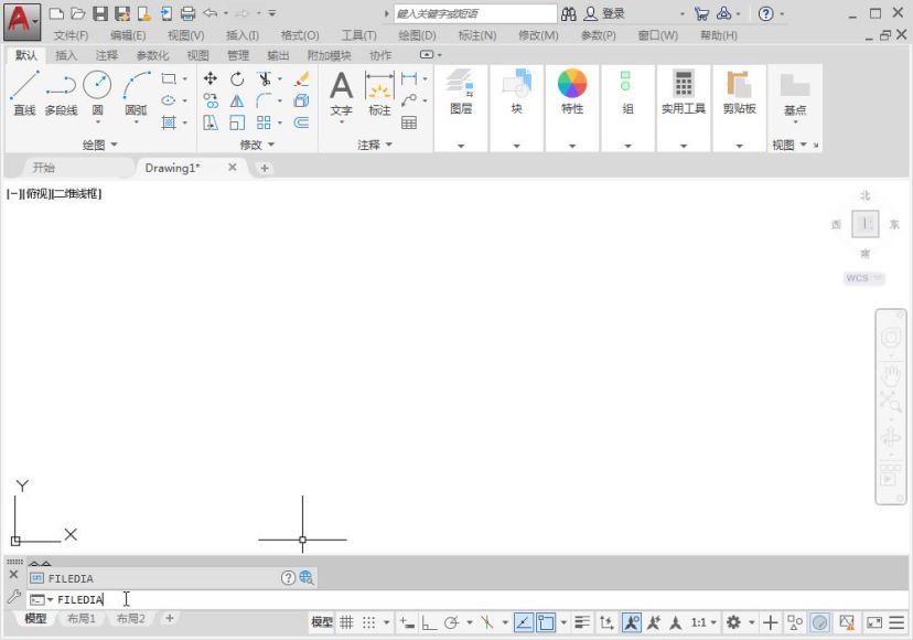 中文版AutoCAD 2020从入门到精通（实战案例版），网盘下载(6.02G)