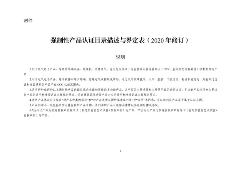 老鬼工作室文字版教程,网盘下载(9.14M)