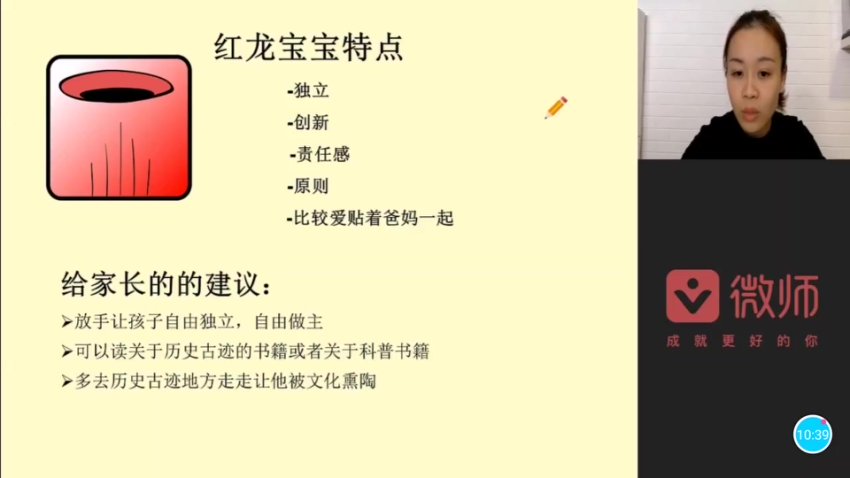 星际玛雅历法，网盘下载(8.41G)