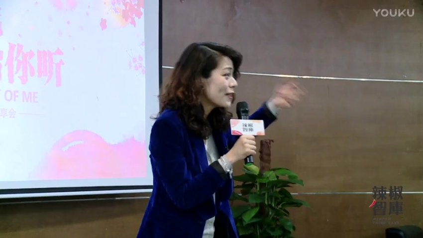 复旦女神教师陈果的幸福哲学课 换个活法【完结】，网盘下载(2.18G)